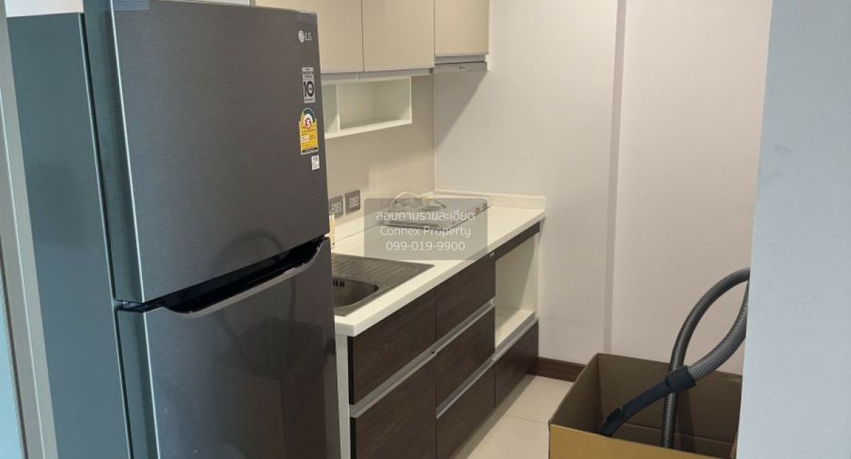Condo en venta de 1 habitaciones en Watthana, Bangkok