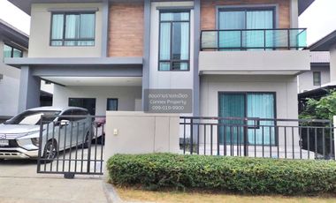 Haus zum Kauf mit 4 Zimmer in Mueang Pathum Thani, Pathum Thani