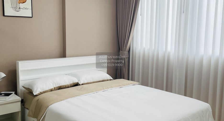 For sale 1 bed condo in Bang Khen, Bangkok