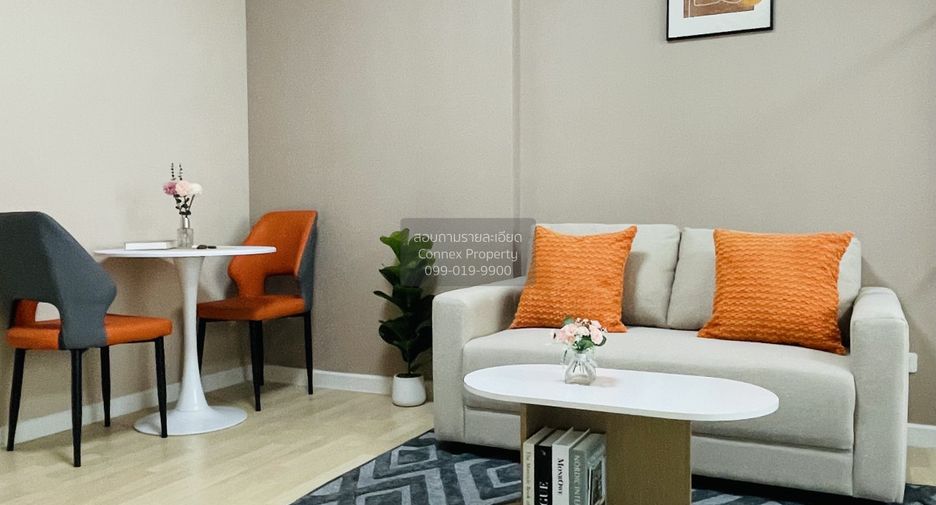 For sale 1 bed condo in Bang Khen, Bangkok