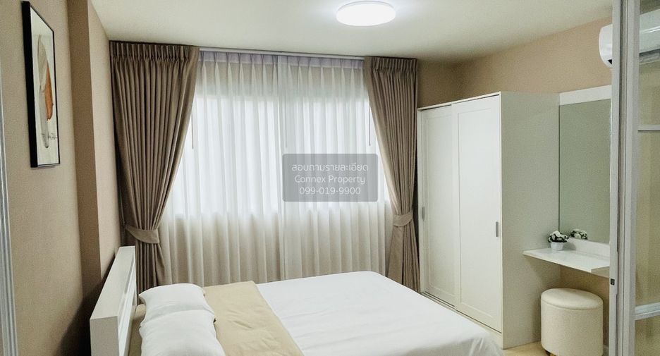 For sale 1 bed condo in Bang Khen, Bangkok