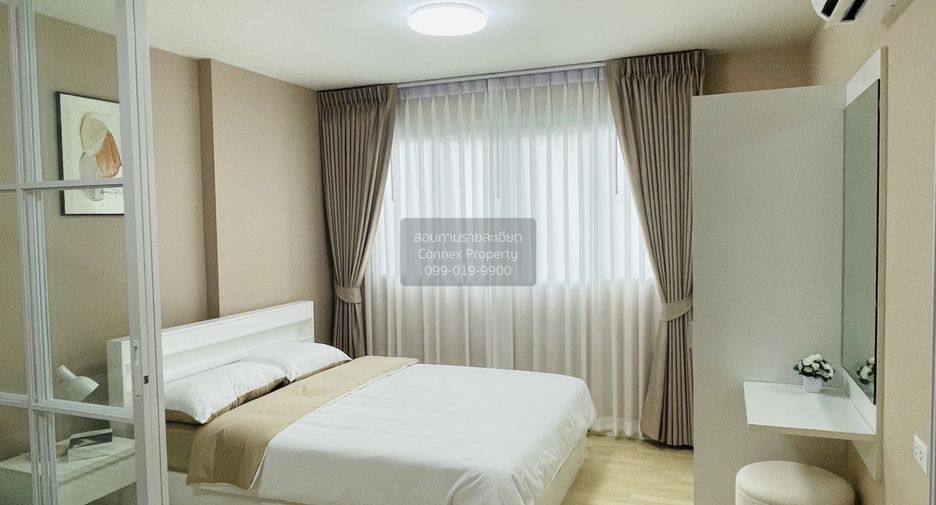 For sale 1 bed condo in Bang Khen, Bangkok