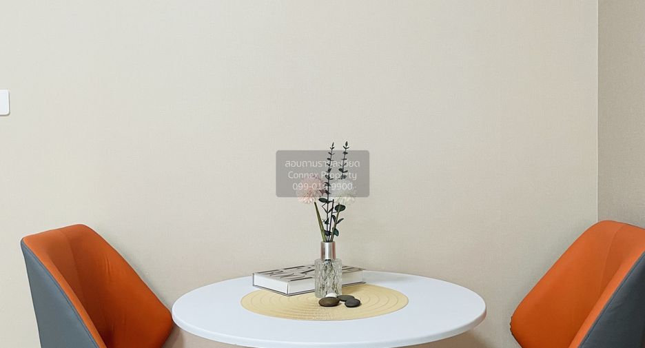 For sale 1 bed condo in Bang Khen, Bangkok