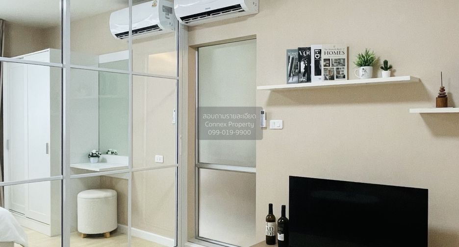 For sale 1 bed condo in Bang Khen, Bangkok