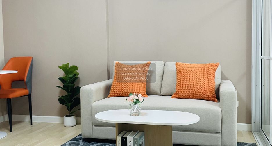 For sale 1 bed condo in Bang Khen, Bangkok