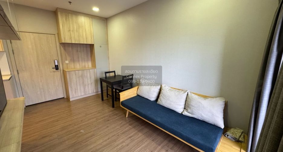Wohnung zum Kauf mit 2 Zimmer in Bang Kapi, Bangkok