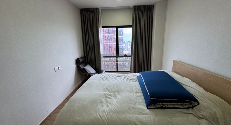 Wohnung zum Kauf mit 2 Zimmer in Bang Kapi, Bangkok