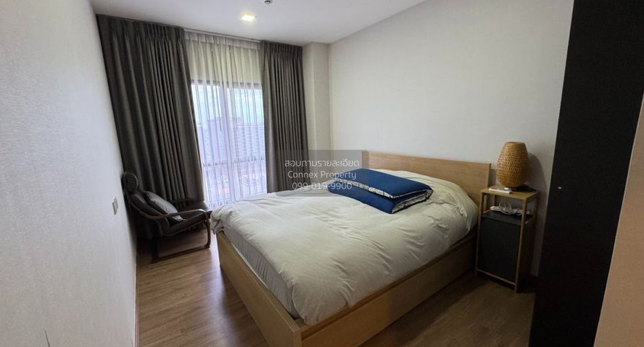 Wohnung zum Kauf mit 2 Zimmer in Bang Kapi, Bangkok