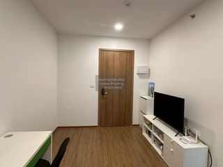 Wohnung zum Kauf mit 1 Zimmer in Bang Kapi, Bangkok