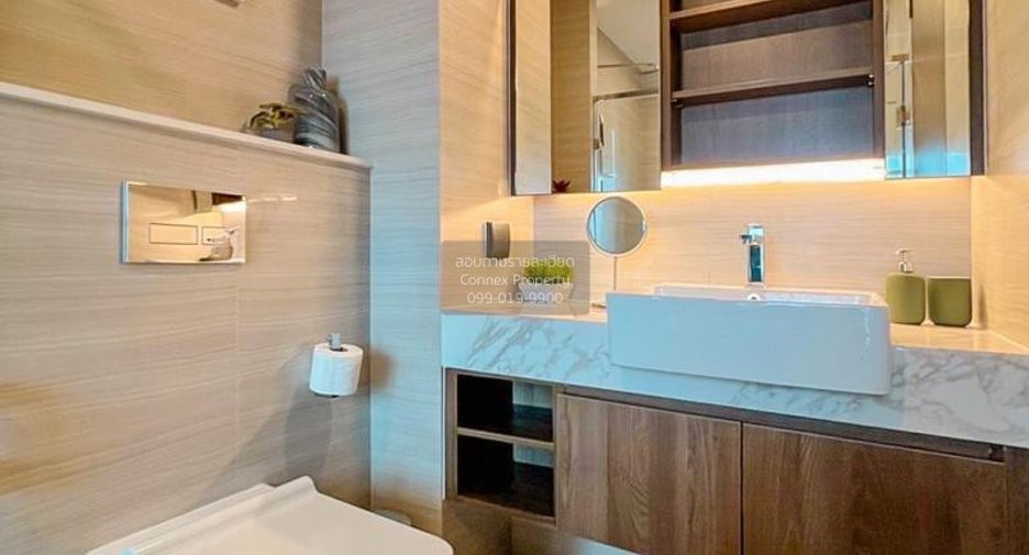Wohnung zum Kauf mit 1 Zimmer in Watthana, Bangkok