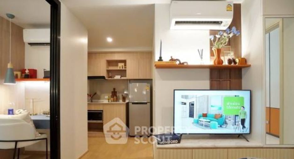 For sale 1 bed condo in Bang Khen, Bangkok