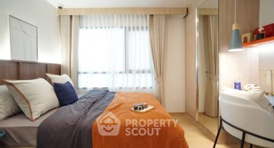 For sale 1 bed condo in Bang Khen, Bangkok