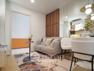 Продажа 1 кровать кондо в Банг Кхен, Бангкок
