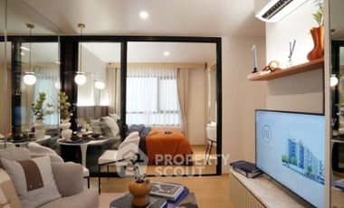 For sale 1 bed condo in Bang Khen, Bangkok
