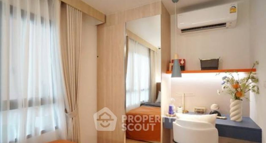 For sale 1 bed condo in Bang Khen, Bangkok