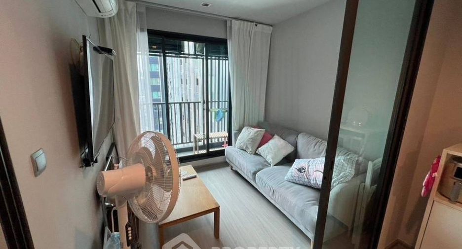 À vendre 1 chambre condo à Chatuchak, Bangkok