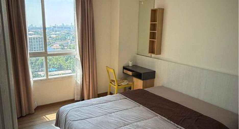 Продажа 2 спальни кондо в Банг Капи, Бангкок