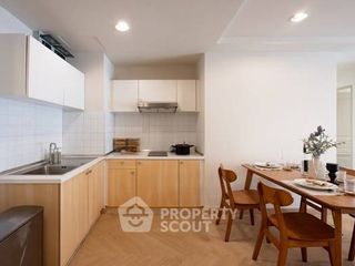 Продажа 3 спальни кондо в Ян Наща, Бангкок
