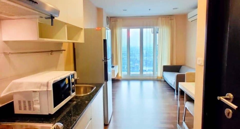 À vendre 2 chambres condo à Khlong Toei, Bangkok
