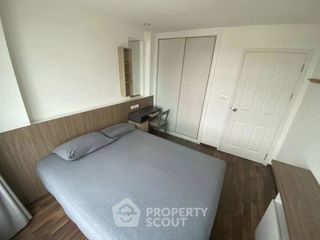 For sale 1 bed condo in Chatuchak, Bangkok