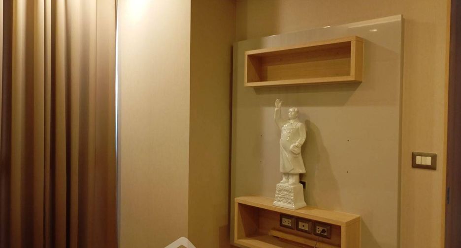 For sale 1 bed condo in Watthana, Bangkok