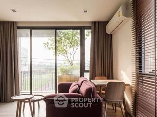 Продажа 1 кровать кондо в Суан Луанг, Бангкок
