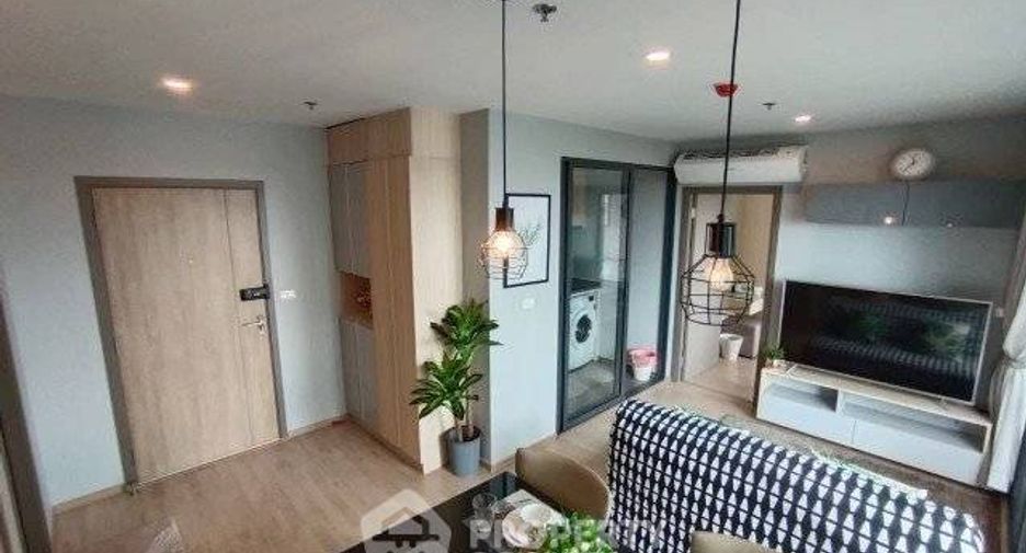 À louer 2 chambres condo à Bang Na, Bangkok