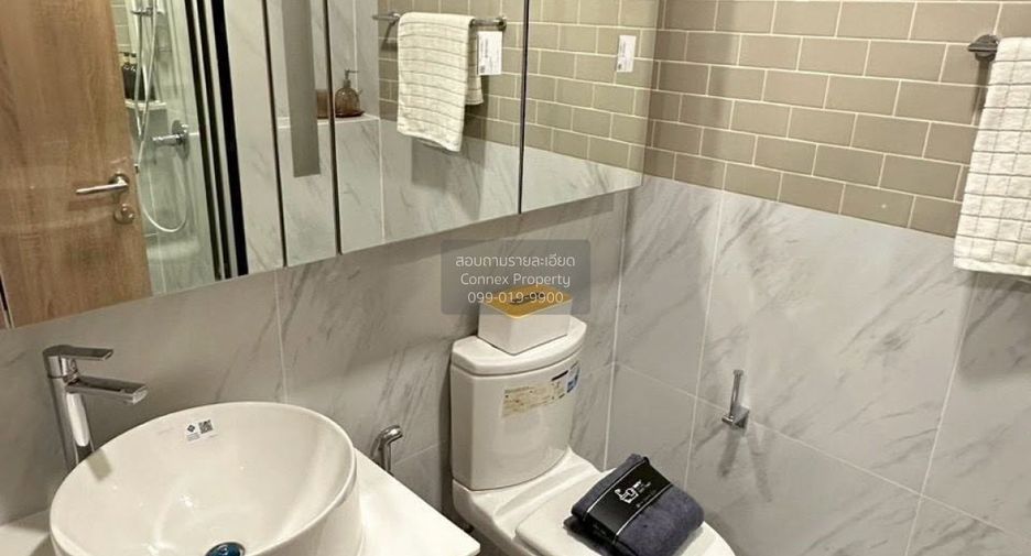 For rent 1 bed condo in Ratchathewi, Bangkok