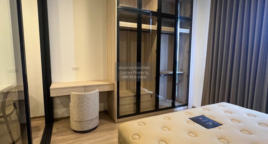 For rent 1 bed condo in Ratchathewi, Bangkok