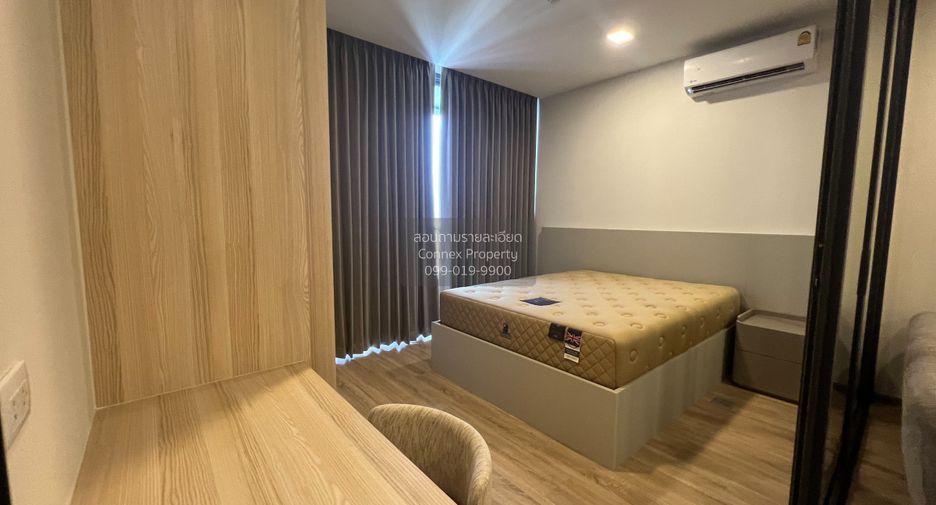 For rent 1 bed condo in Ratchathewi, Bangkok