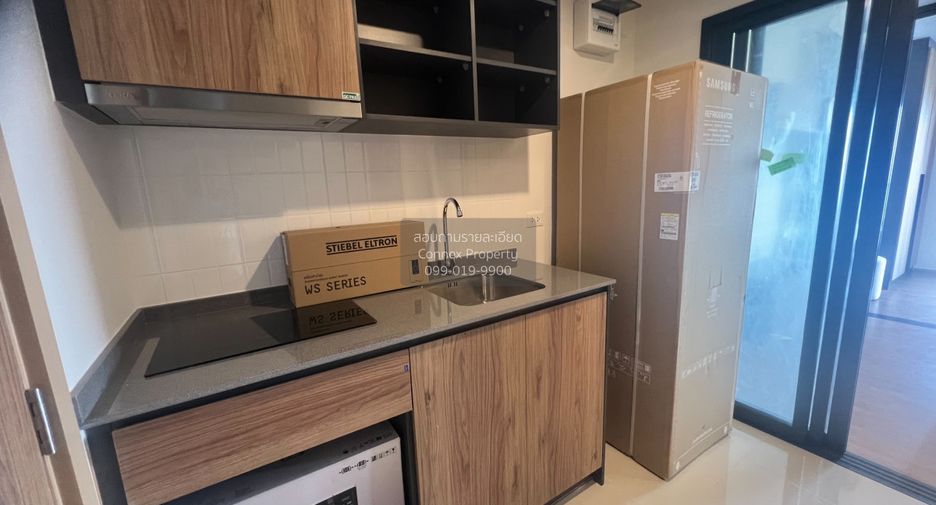 Wohnung zur Miete mit 1 Zimmer in Chatuchak, Bangkok