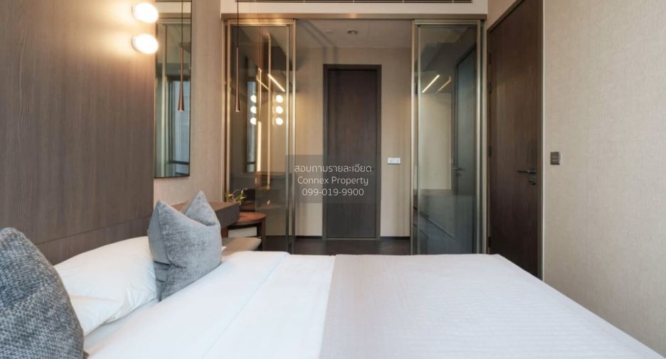 À louer 1 chambre condo à Khlong Toei, Bangkok