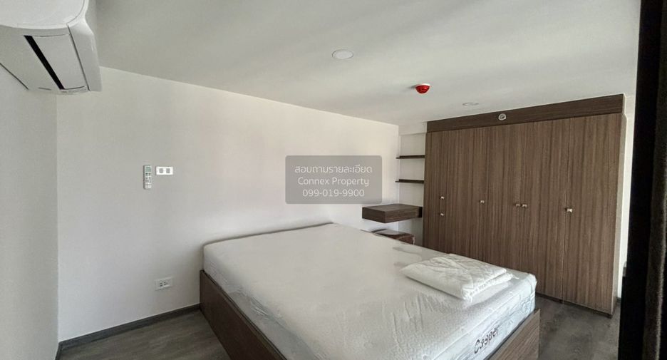 Аренда 1 кровать кондо в Банг Капи, Бангкок