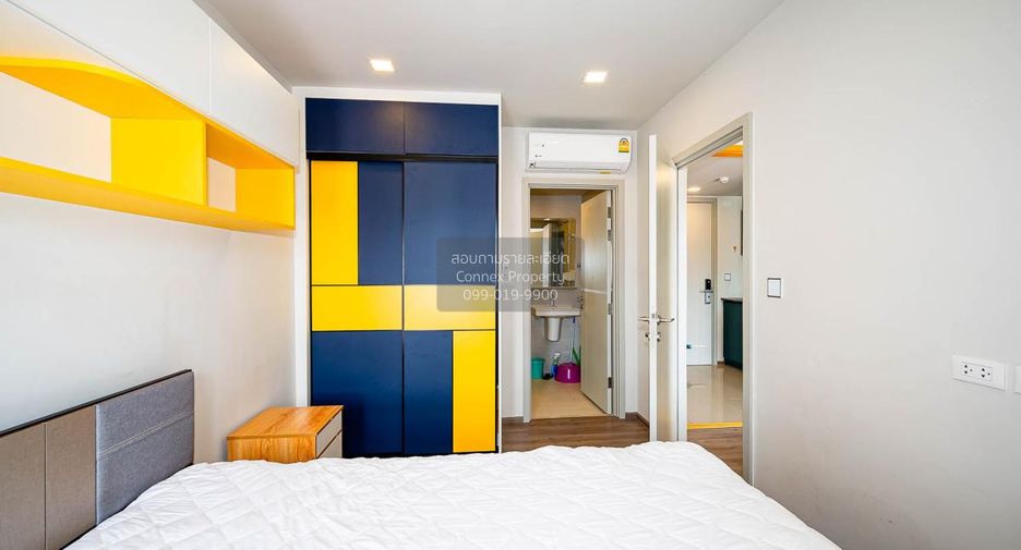 Wohnung zur Miete mit 1 Zimmer in Khlong Toei, Bangkok