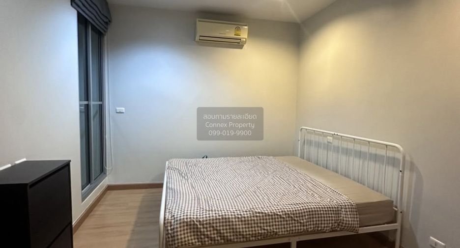 Аренда 2 спальни кондо в Патхум Щан, Бангкок