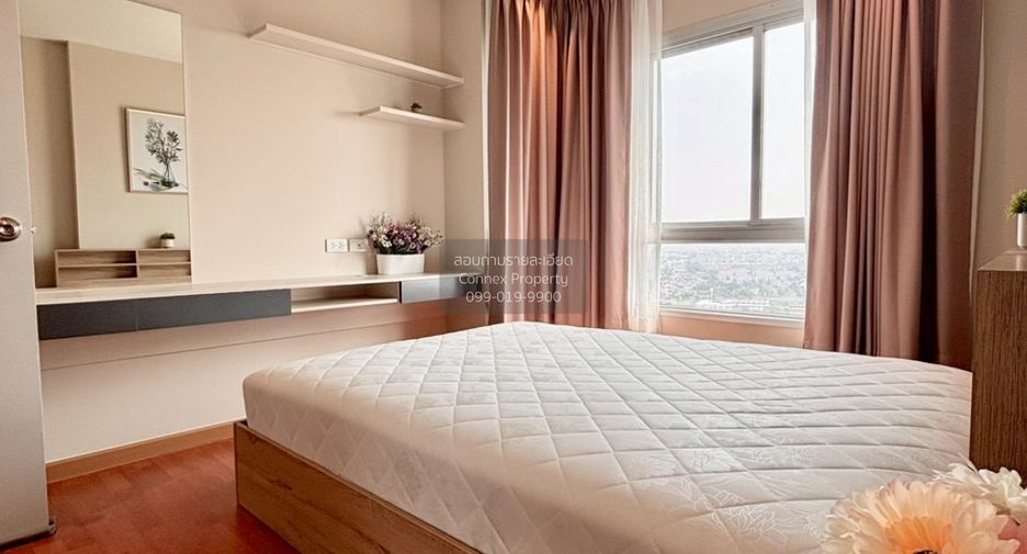 À louer 1 chambre condo à Bang Khae, Bangkok