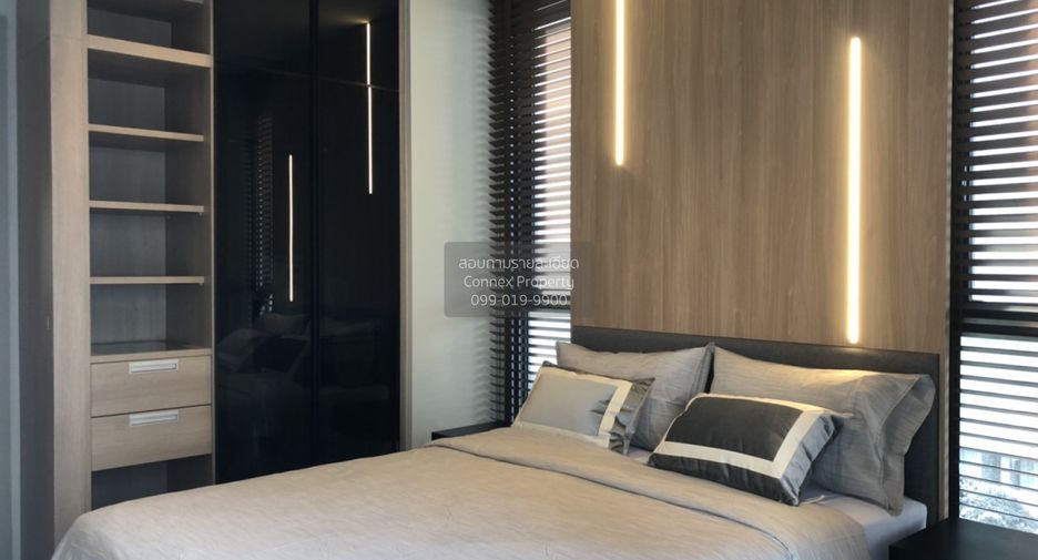 Wohnung zur Miete mit 1 Zimmer in Huai Khwang, Bangkok