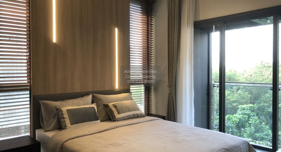 Wohnung zur Miete mit 1 Zimmer in Huai Khwang, Bangkok