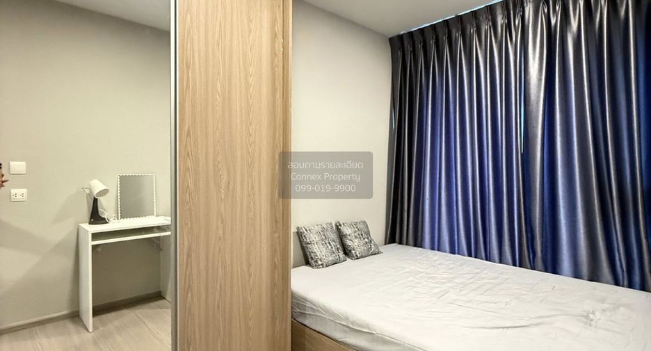For rent 1 bed condo in Phra Khanong, Bangkok