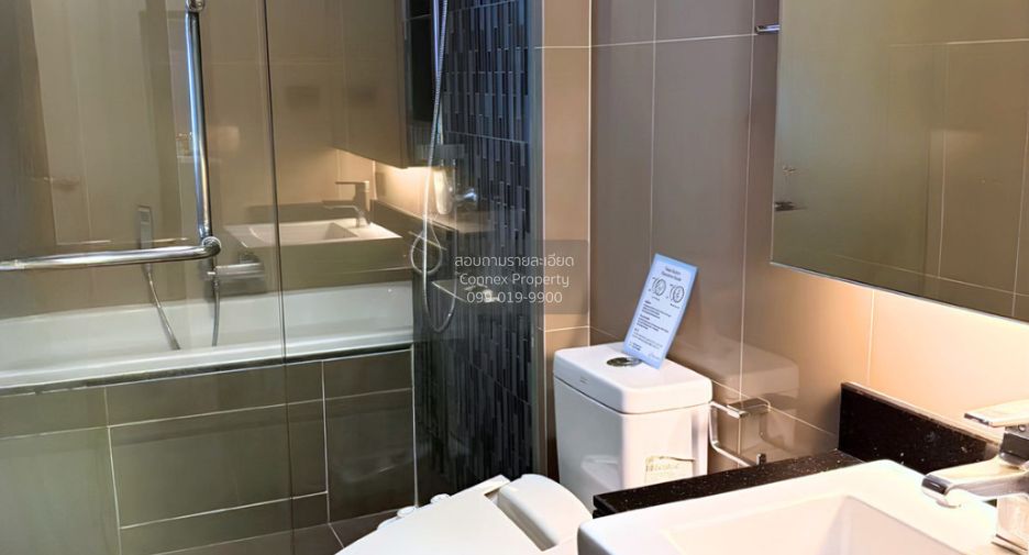 For rent 1 bed condo in Watthana, Bangkok
