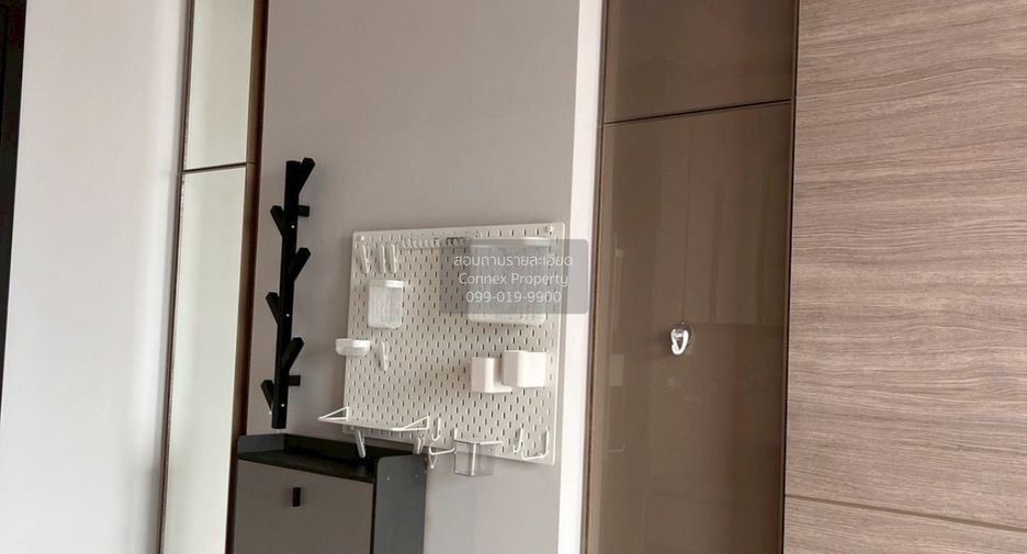 Condo en alquiler de 1 habitaciones en Chatuchak, Bangkok