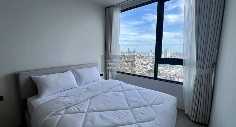 À louer 1 chambre condo à Khlong San, Bangkok