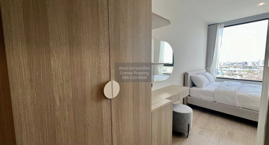 À louer 1 chambre condo à Khlong San, Bangkok