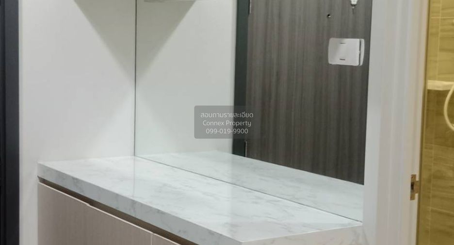 For rent 1 Beds condo in Bang Kapi, Bangkok
