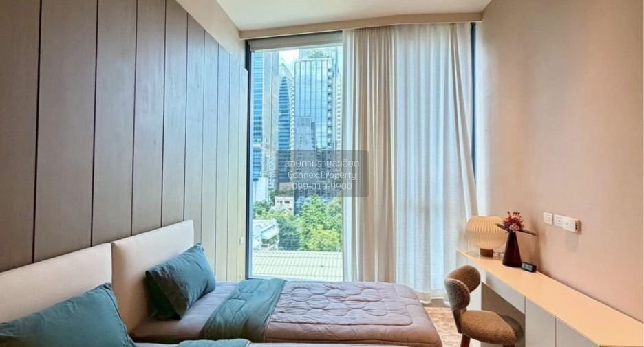 Wohnung zur Miete mit 2 Zimmer in Pathum Wan, Bangkok