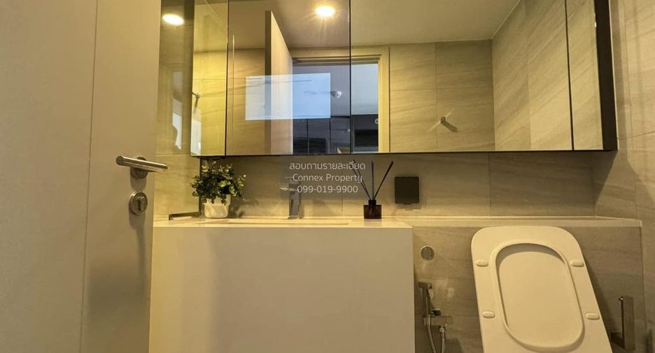 Condo en alquiler de 1 habitaciones en Bang Rak, Bangkok