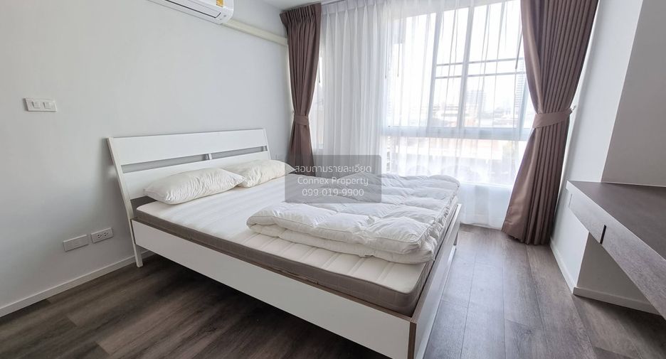 Wohnung zur Miete mit 2 Zimmer in Khlong Toei, Bangkok