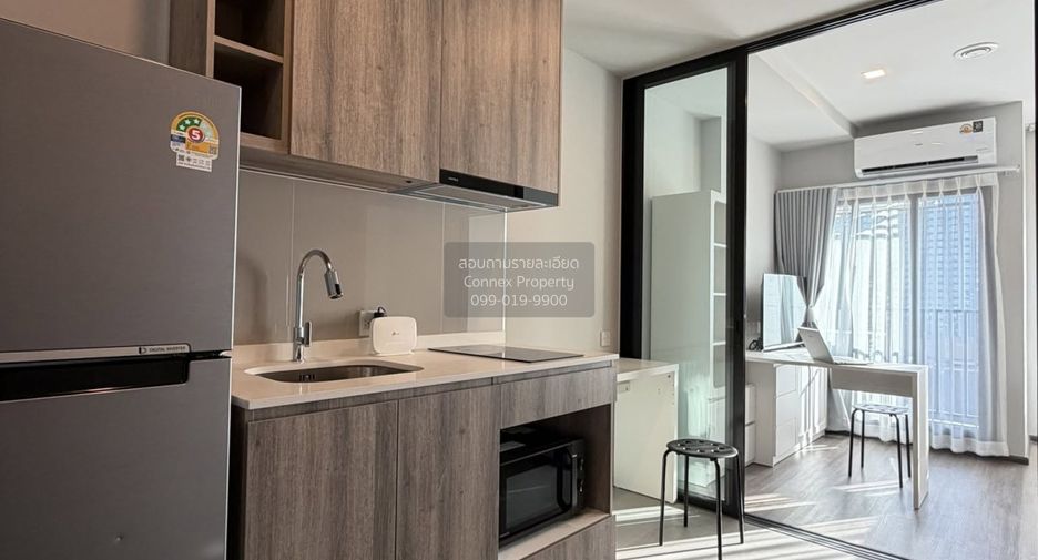 For rent 1 bed condo in Chatuchak, Bangkok