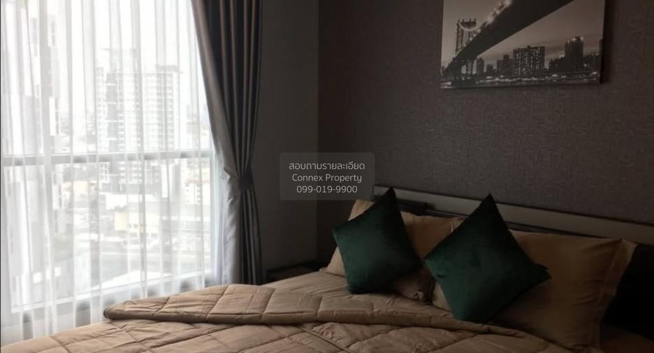 Wohnung zur Miete mit 1 Zimmer in Khlong Toei, Bangkok