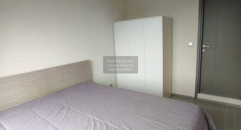 Wohnung zur Miete mit 2 Zimmer in Huai Khwang, Bangkok